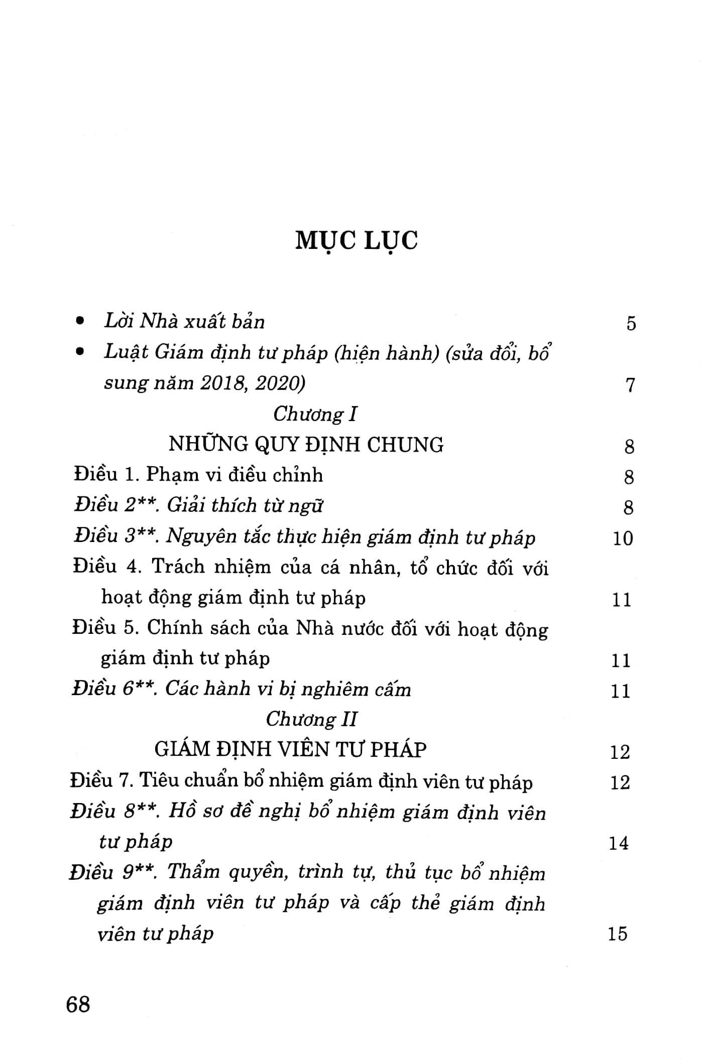 Luật Giám Định Tư Pháp (Hiện Hành) (Sửa Đổi, Bổ Sung Năm 2018, 2020)