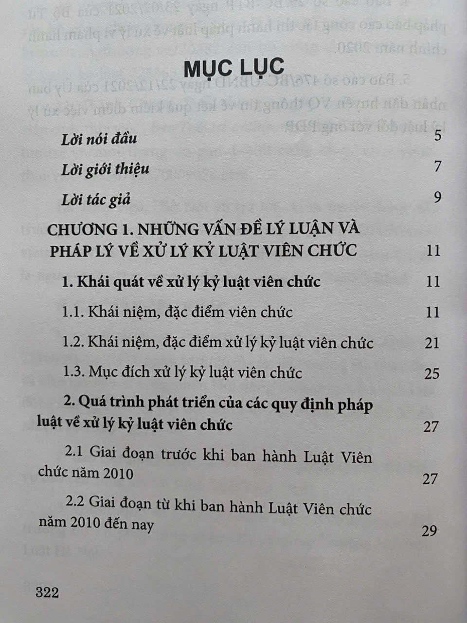 Xử Lý Kỷ Luật Viên Chức - Lý Luận Và Thực Tiễn