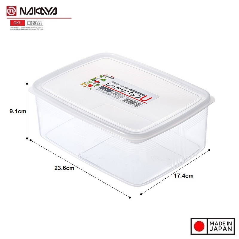 Hộp nhựa Nakaya 3L bảo quản thức ăn trong tủ lạnh, có nắp mềm - Hàng nội địa Nhật Bản