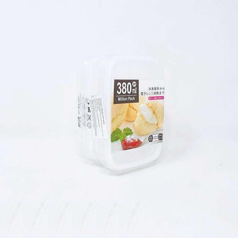Set 02 chiếc hộp Million Pack Mini 380ml thương hiệu Yamada, không sản sinh ra các hoạt chất gây hại trong quá trình sử dụng - nội địa Nhật Bản