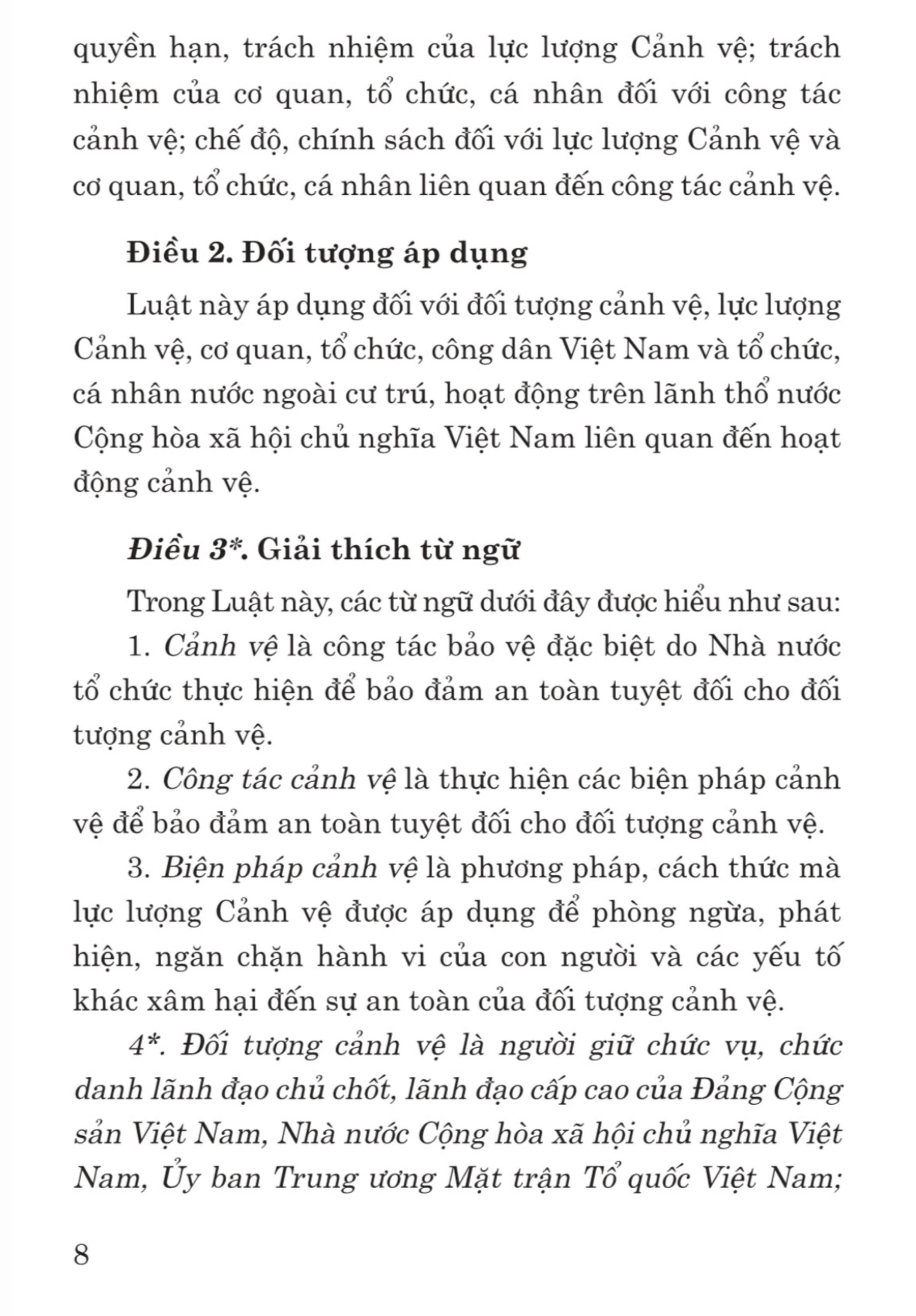 Luật cảnh vệ năm 2017 (sửa đổi,bổ sung năm 2024) - bản in 2024