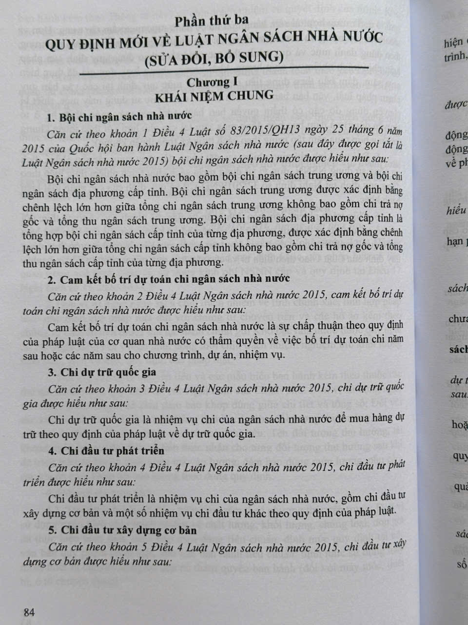 Sách Chế độ Công Tác Phí, Chi Hội Nghị và Cơ Chế Tự Chủ Tài Chính, Kiểm Soát, Thanh Toán các Khoản Chi Thường Xuyên theo Thông tư số 12/2025/TT-BTC (V2563T)