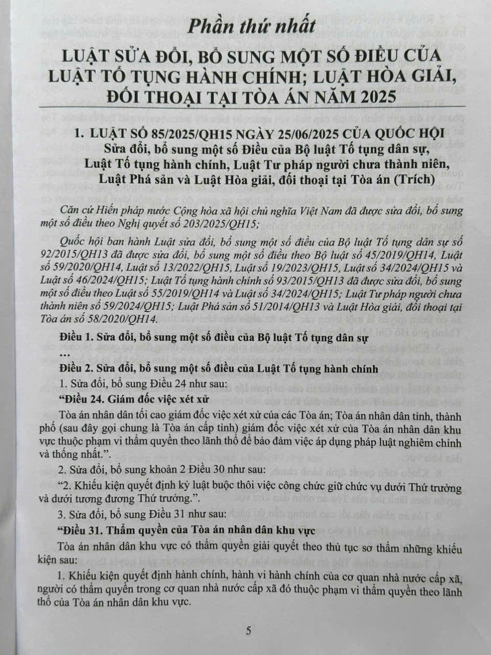 Sách Luật Tố Tụng Hành Chính năm 2015 sđ, bs năm 2025 và Các Văn Bản Hướng Dẫn Thi Hành (V2595D)