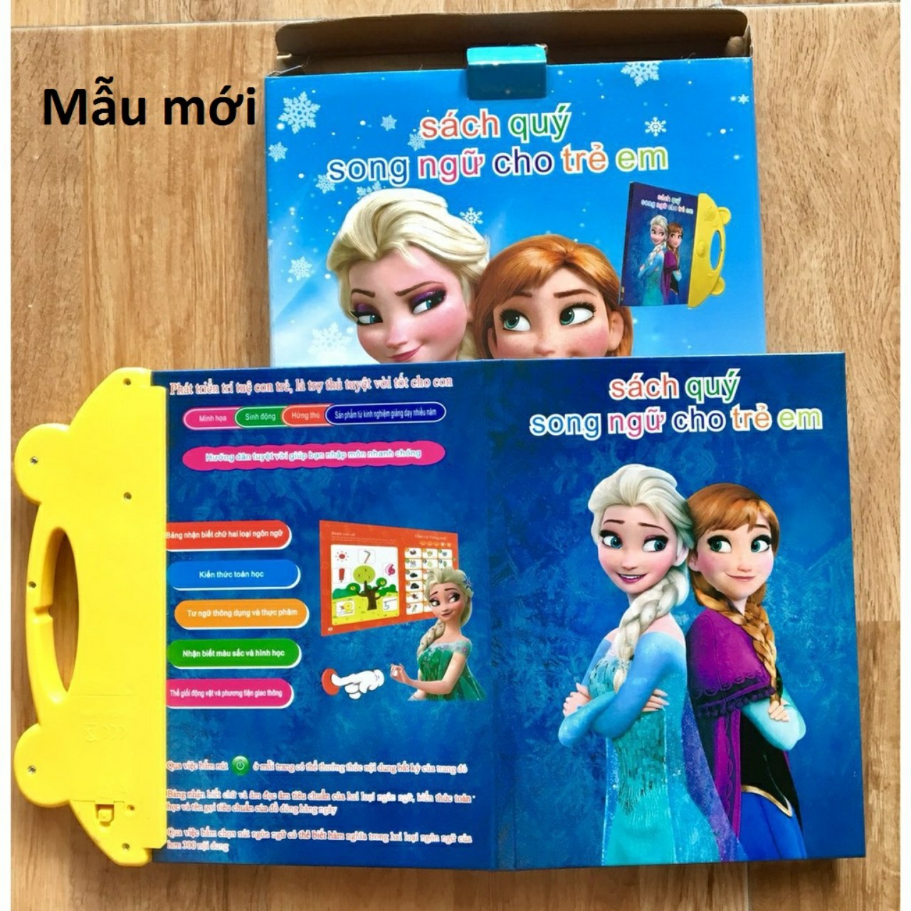Sách Nói Song Ngữ Anh Việt Điện Tử Thông Minh - Giúp Bé Phát Triển IQ - Hàng CHính Hãng MINIIN - Tặng kèm pin AA