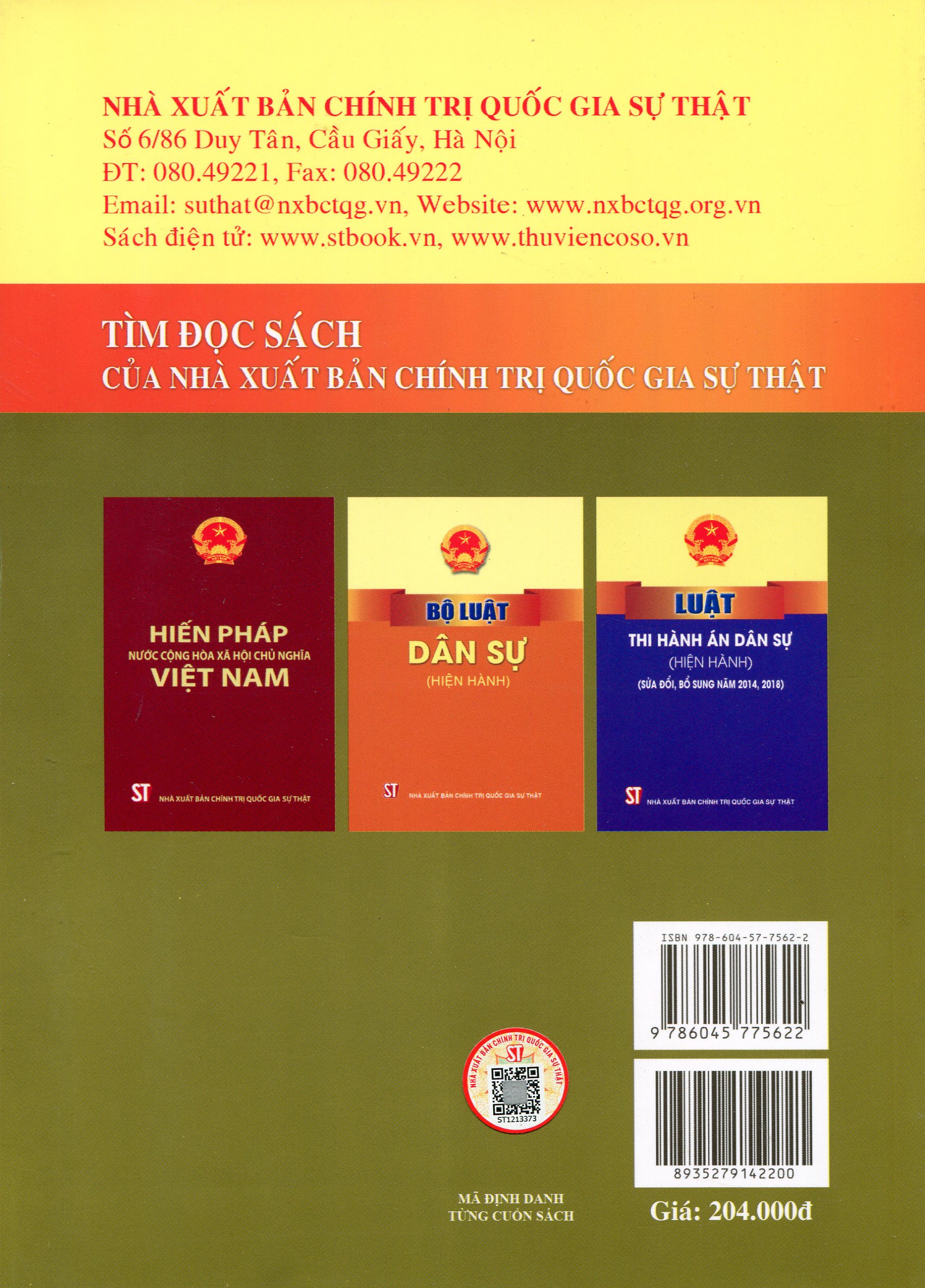 Bộ Luật Tố Tụng Dân Sự (Hiện Hành) (Sửa đổi, bổ sung năm 2019) - Tái bản năm 2020