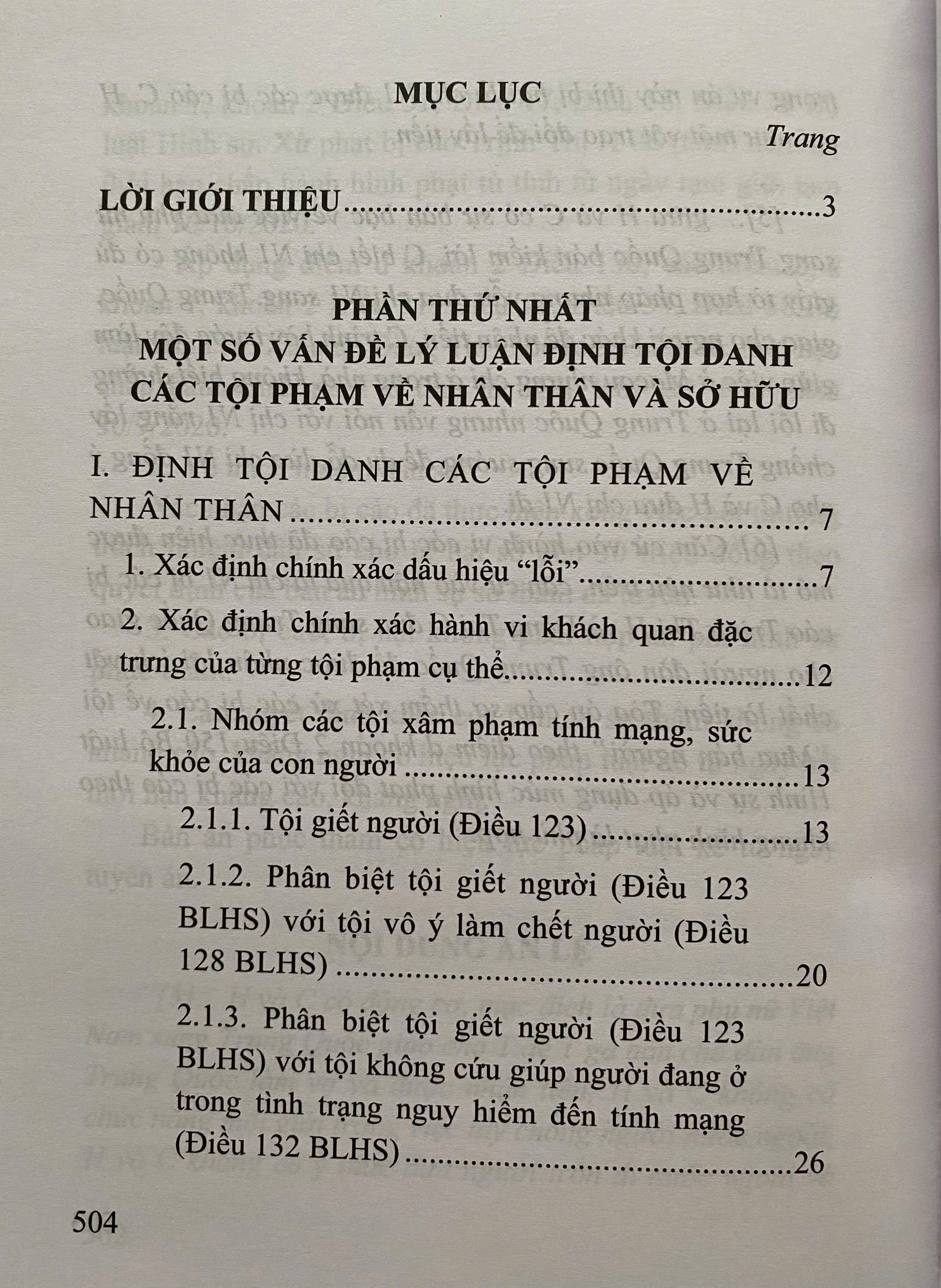 Định Tội Danh Các Tội X. âm Phạm Nhân Thân Sở Hữu Trong Luật Hình Sự - Một Số Vấn Đề Lý Luận Và Thực Tiễn