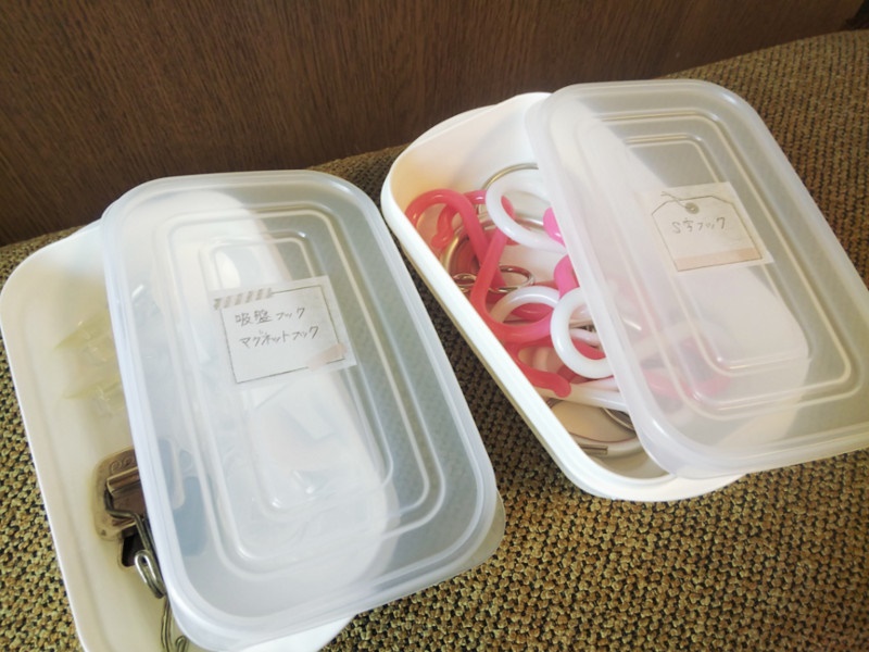 Set 02 hộp nhựa Whity Pack 350ml kháng khuẩn an toàn, sử dụng được trong lò vi sóng - nội địa Nhật Bản