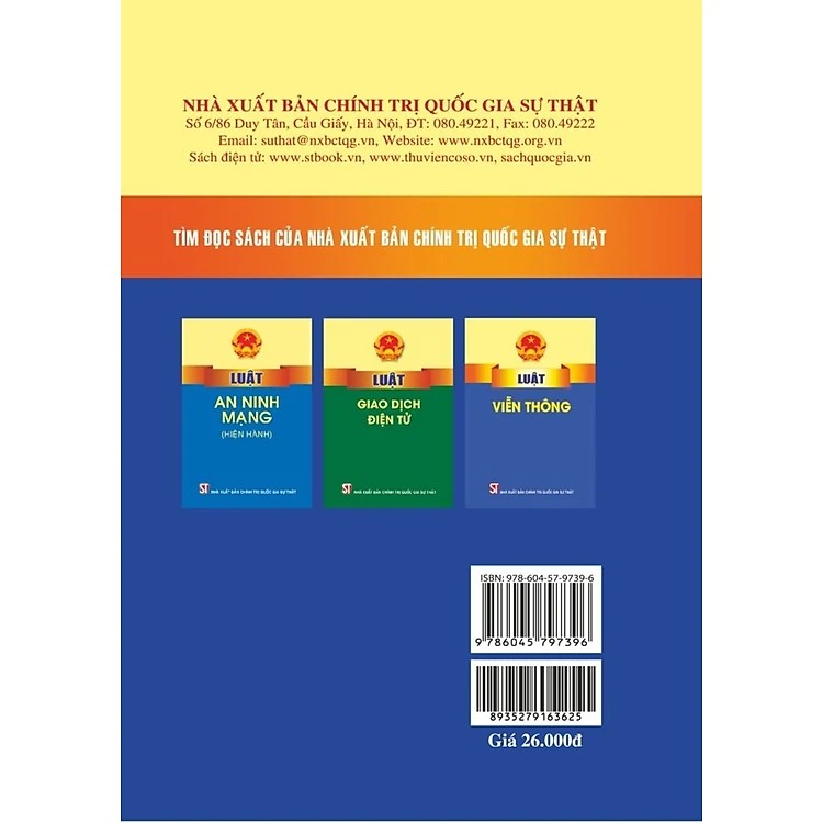 Luật công nghệ thông tin năm 2006 (sửa đổi, bổ sung năm 2017, 2023)