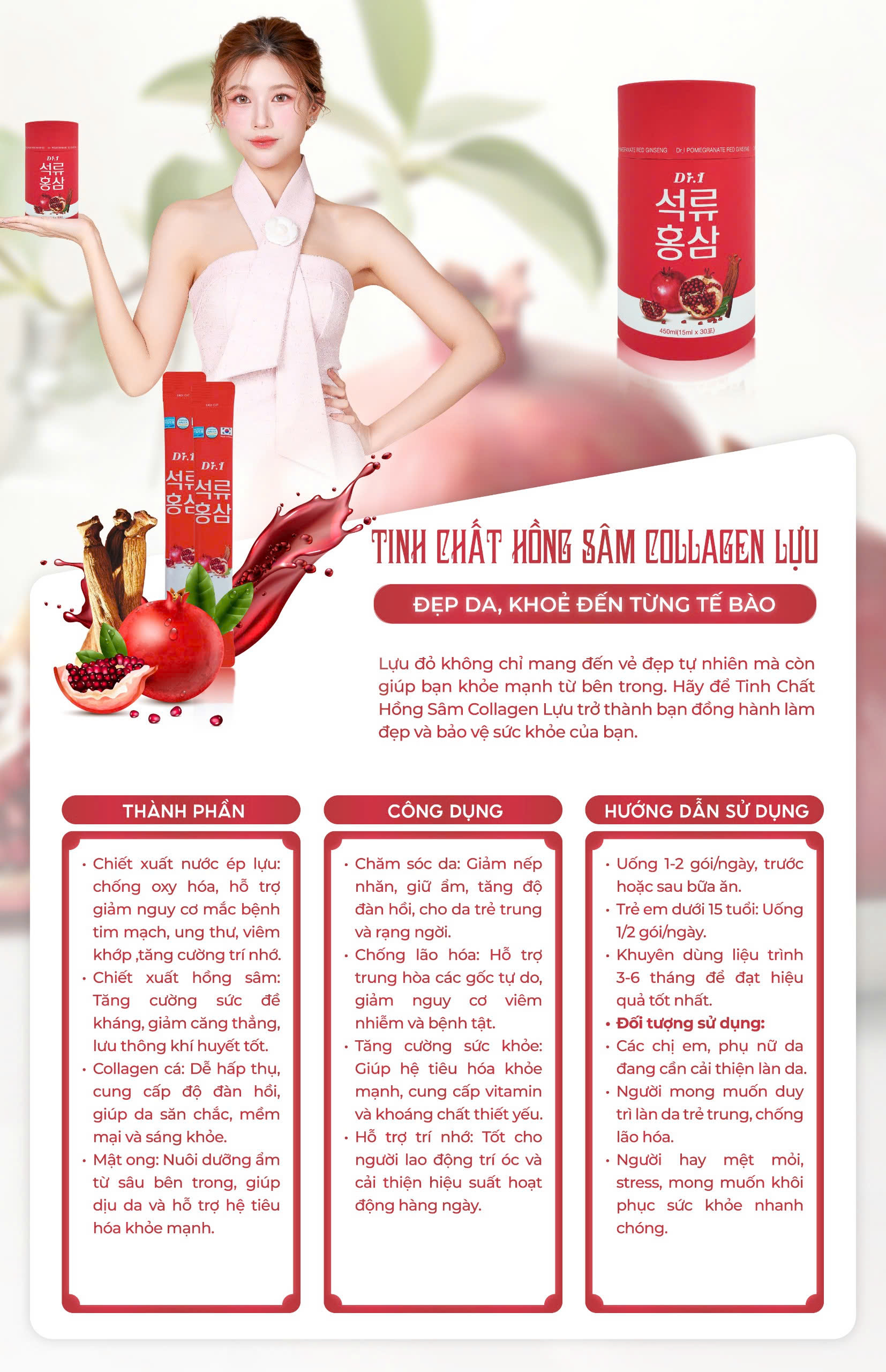 Nước chiết xuất hồng sâm lựu collagen 30 stick Hàn Quốc