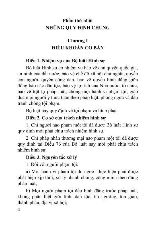 Sách - Bộ luật hình sự năm 2015 sửa đổi,bổ sung năm 2017 hiện hành - B129 - ndbooks