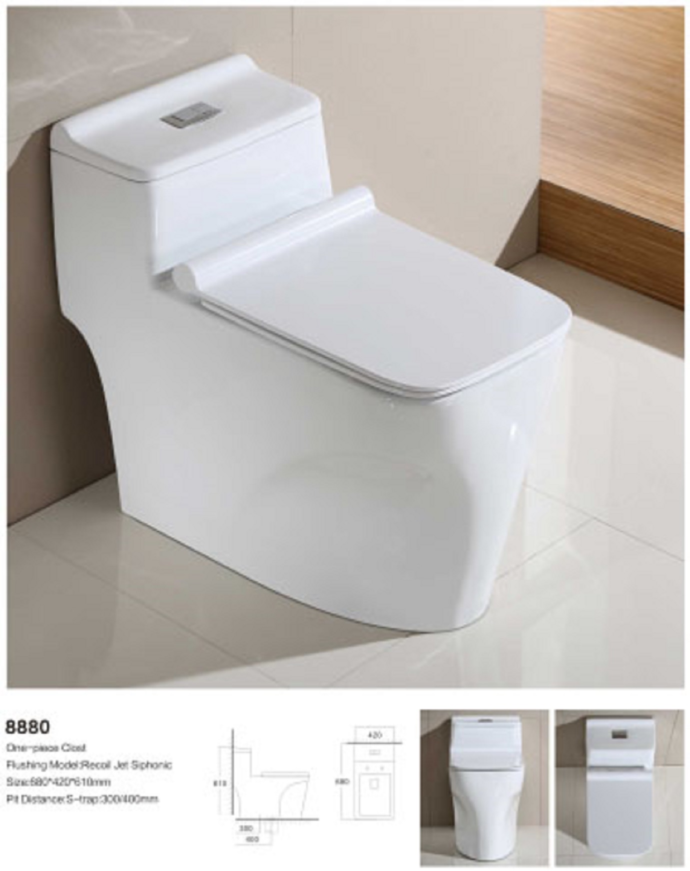 BỆT LIỀN KHỐI NANO R65A