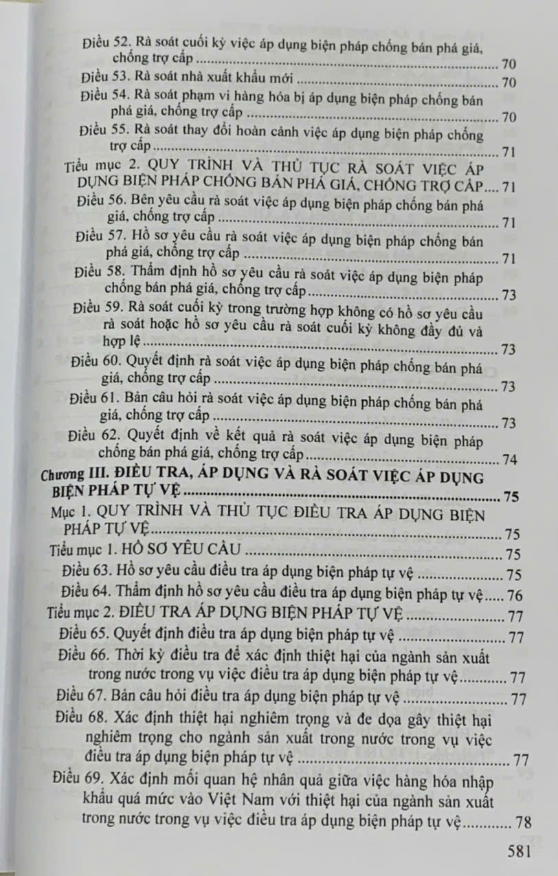 Luật Thương mại, Luật quản lý ngoại thương- hệ thống văn bản quy định hướng dẫn chi tiết thi hành