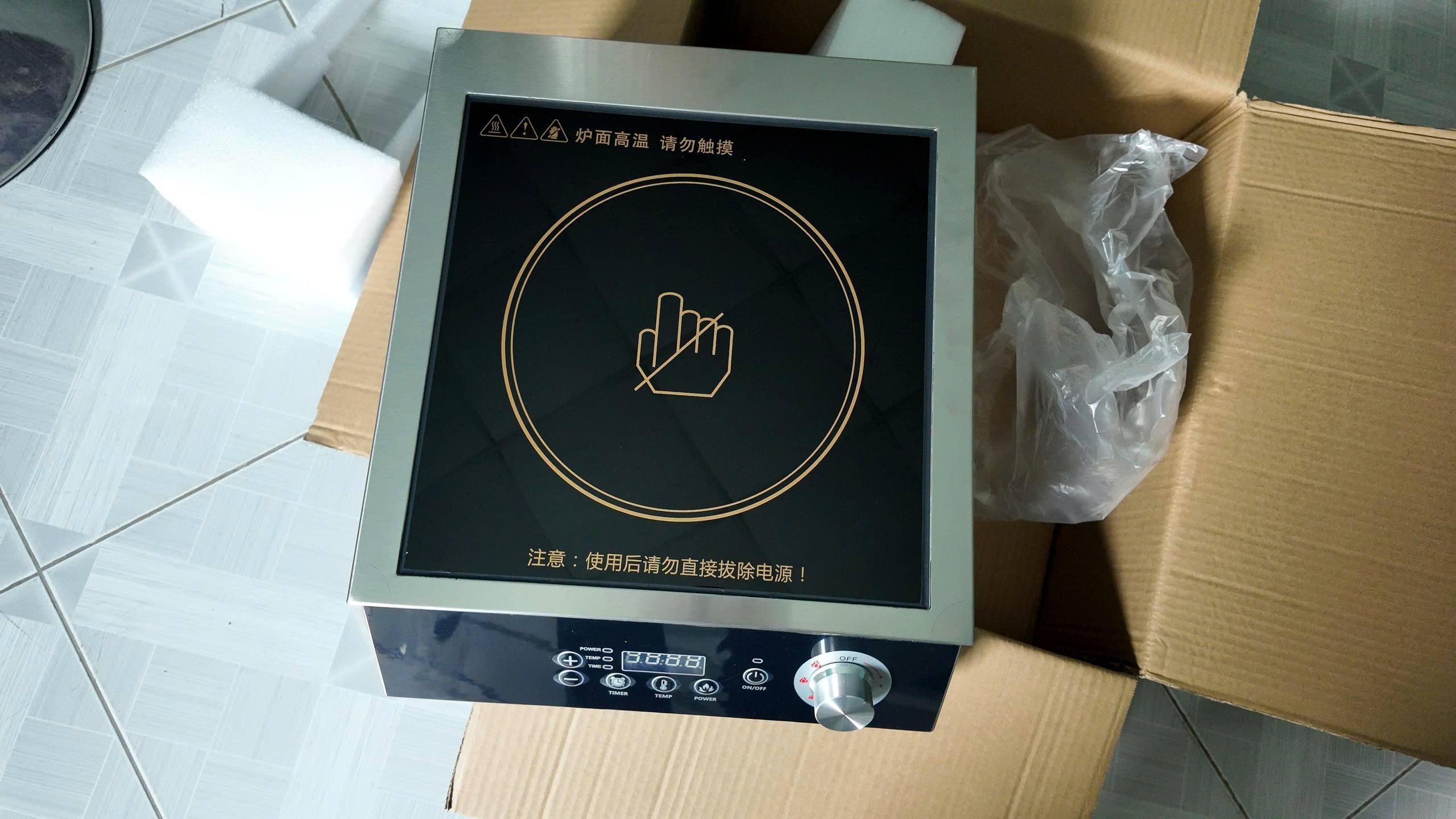 Bếp Từ Đơn Công Nghiệp 3000W KL670 - Hàng chính hãng