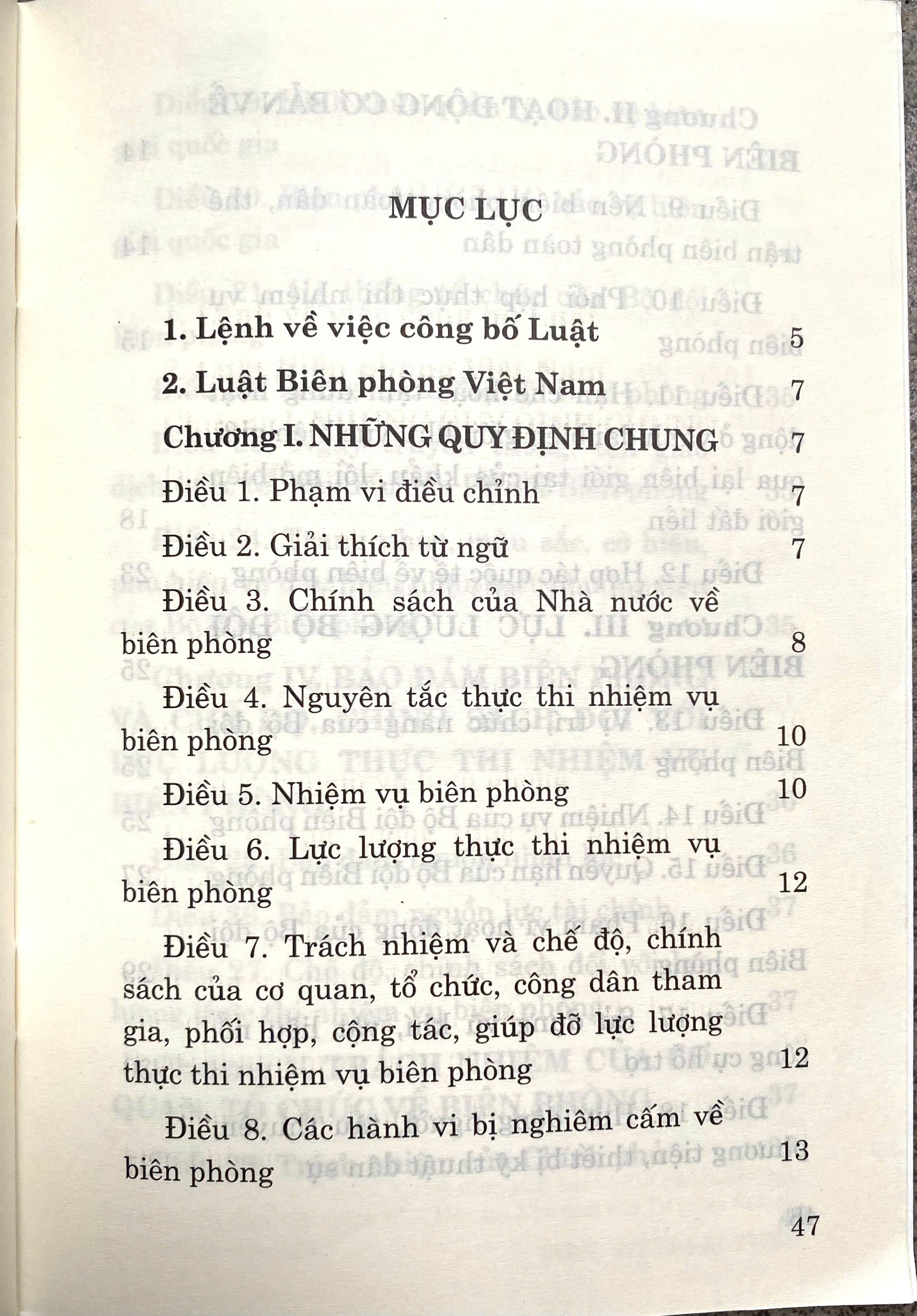 Luật Biên Phòng Việt Nam