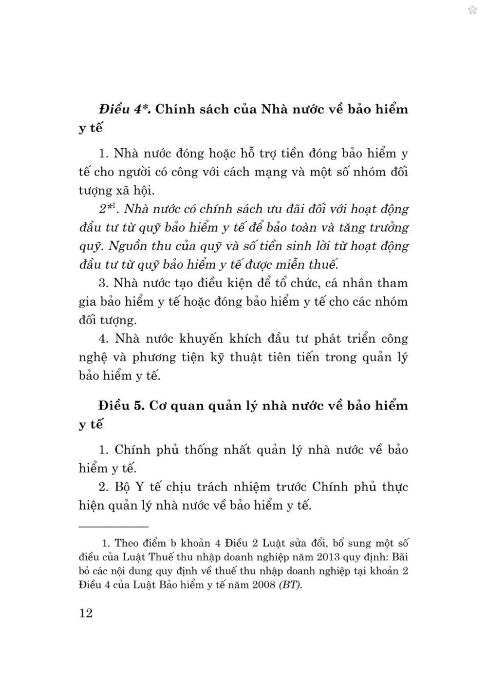 Luật bảo hiểm y tế năm 2008 (sửa đổi, bổ sung năm 2013, 2014, 2015, 2018, 2020, 2024) bản in 2025