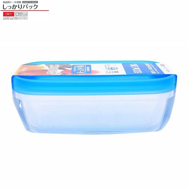 Bộ 2 hộp đựng bảo quản nắp mềm dung tích 800ml - Hàng nội địa Nhật Bản.( Giao màu ngẫu nhiên )