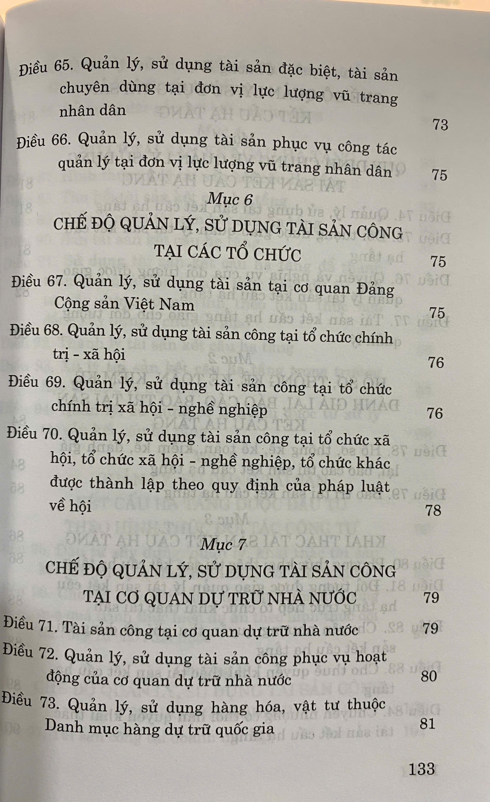 Luật Quản lý, sử dụng tài sản công ( hiện hành) ( sửa đổi năm 2020)