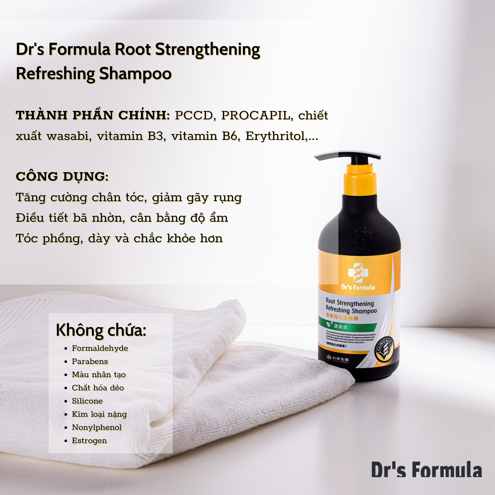 Combo Dầu Gội Xả chăm sóc tóc/da đầu giảm gãy rụng dưỡng tóc bóng mượt