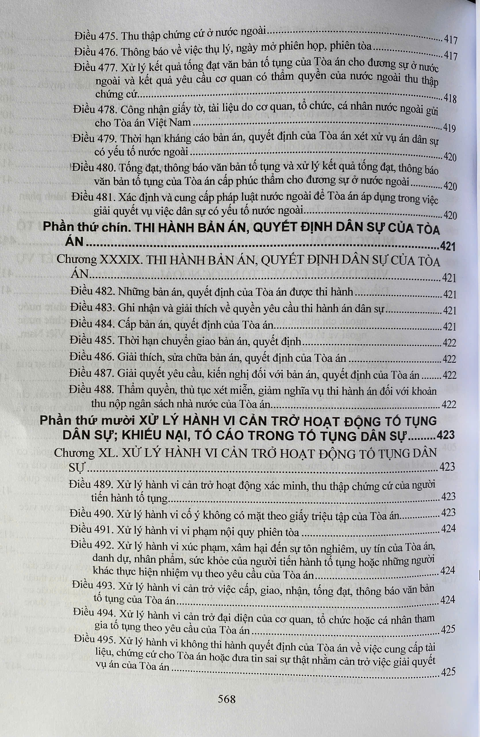 Bộ Luật Dân Sự Năm 2015 - Bộ Luật Tố Tụng Dân Sự Năm 2015 ( Sửa đổi, bổ sung năm 2025 ) Và Các Văn Bản Hướng Dẫn Thi Hành