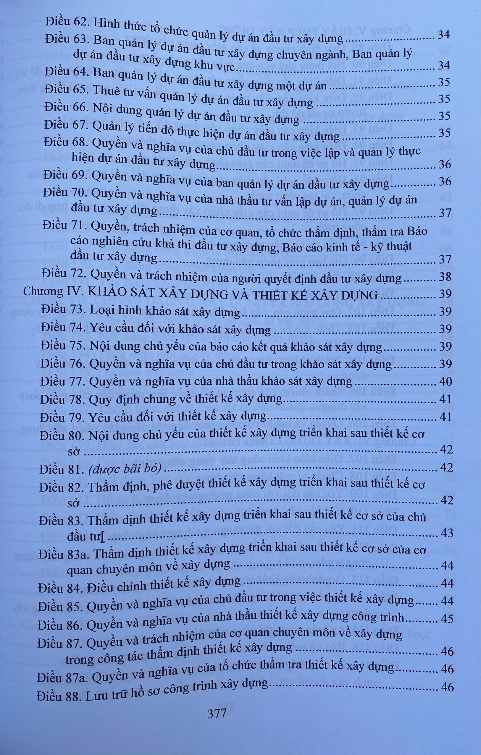 Luật Xây Dựng - Luật Quy Hoạch Đô Thị Và Nông Thôn Và Các Văn Bản Hướng Dẫn Về Quản Lý Chi Phí Đầu Tư Xây Dựng