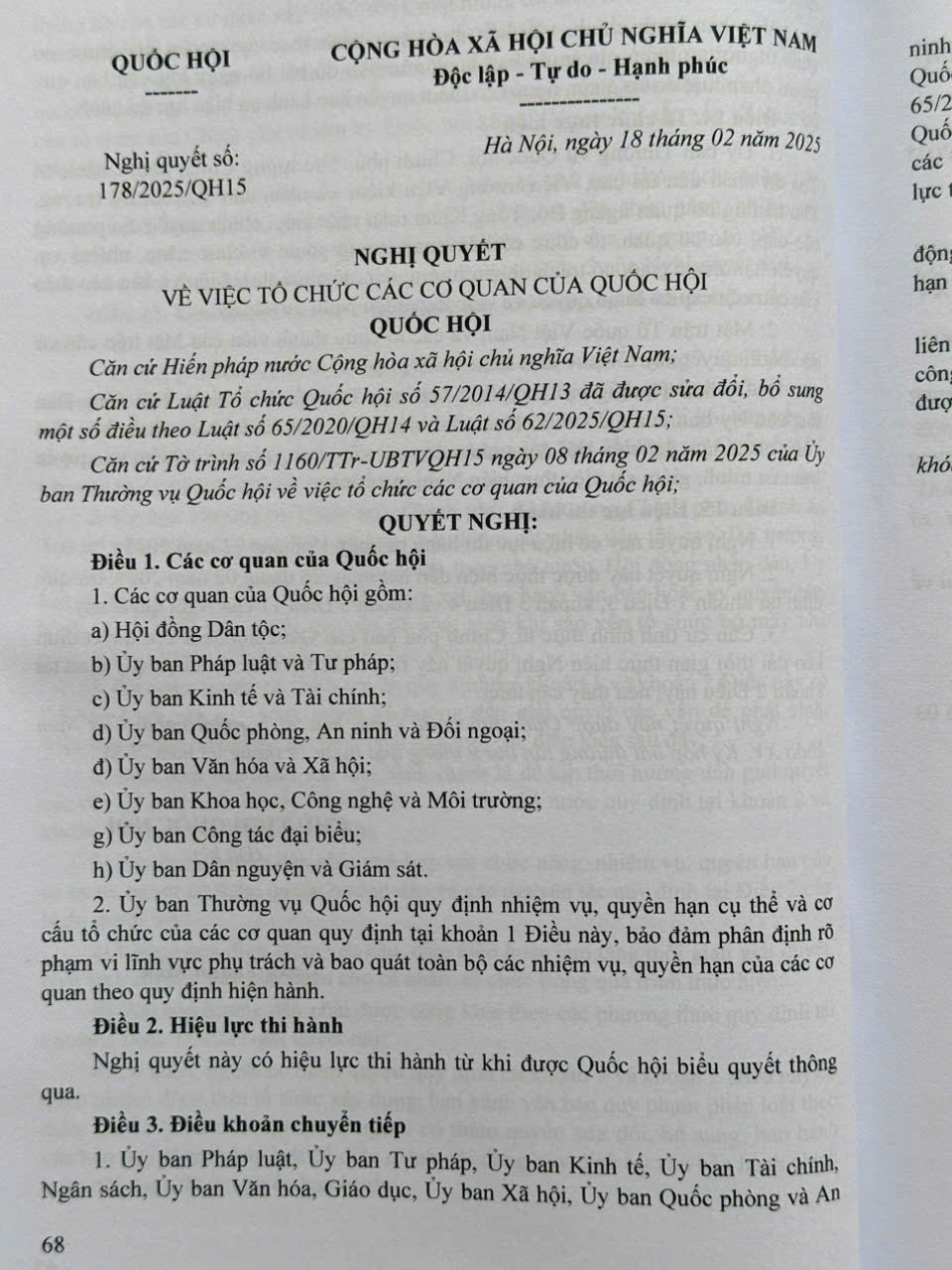 Sách Luật Tổ Chức Quốc Hội, Luật Tổ Chức Chính Phủ, Luật Tổ Chức Chính Quyền Địa Phương, Luật Ban Hành Văn Bản Quy Phạm Pháp Luật (V2568T)