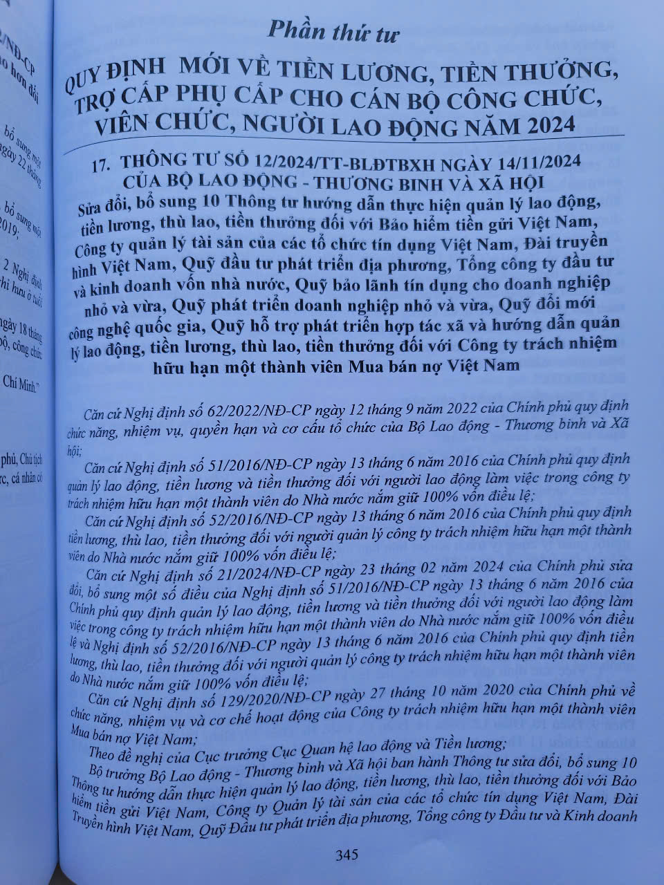Sách Bộ Luật Lao Động – Quy Định Về Quản Lý Lao Động, Tiền Lương Và Tiền Thưởng Đối Với Công Chức, Viên Chức, Người Lao Động (V2532D)