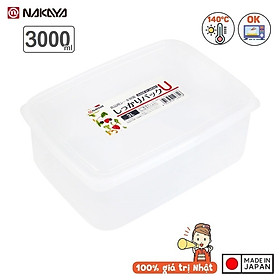 Hộp thực phẩm chữ nhật Nakaya 3000ml hàng nội địa Nhật Bản