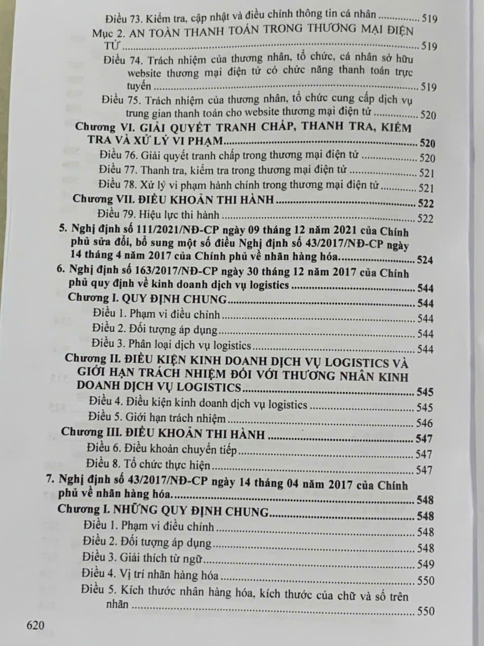Luật Thương mại, Luật quản lý ngoại thương- hệ thống văn bản quy định hướng dẫn chi tiết thi hành