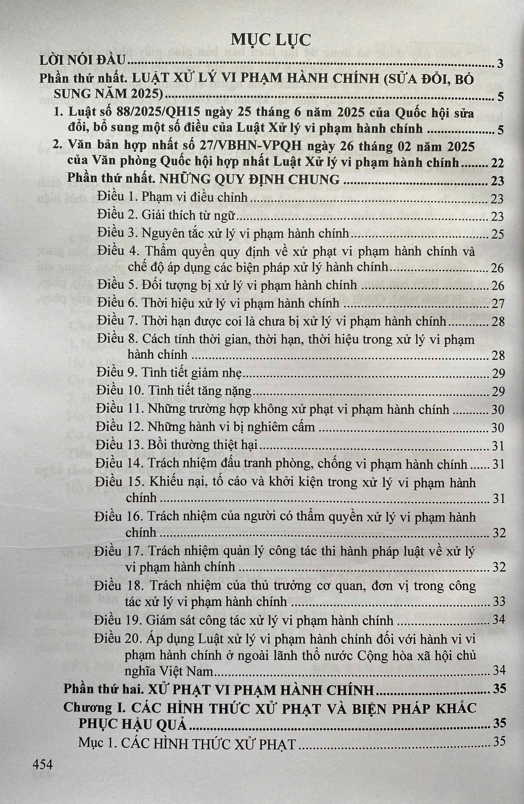 Luật Xử Lý Vi Phạm Hành Chính ( Sửa Đổi, Bổ Sung Năm 2025) Các Quy Định Chi Thiết Và Biện Pháp Thi Hành