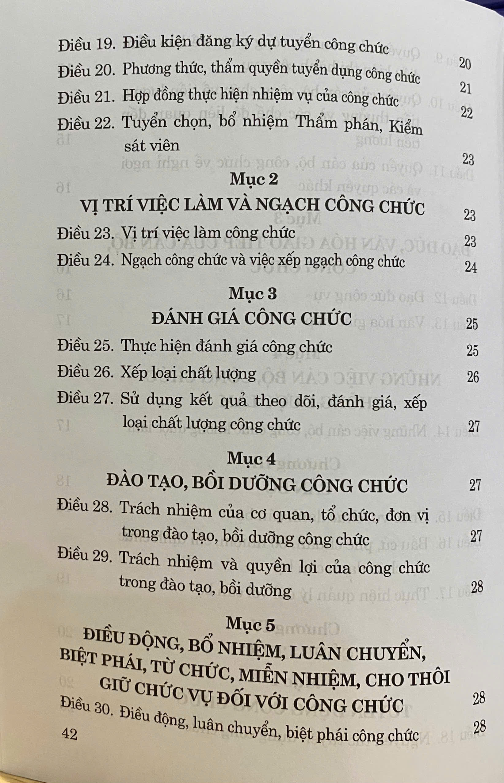 Luật Cán Bộ, Công Chức Năm 2025
