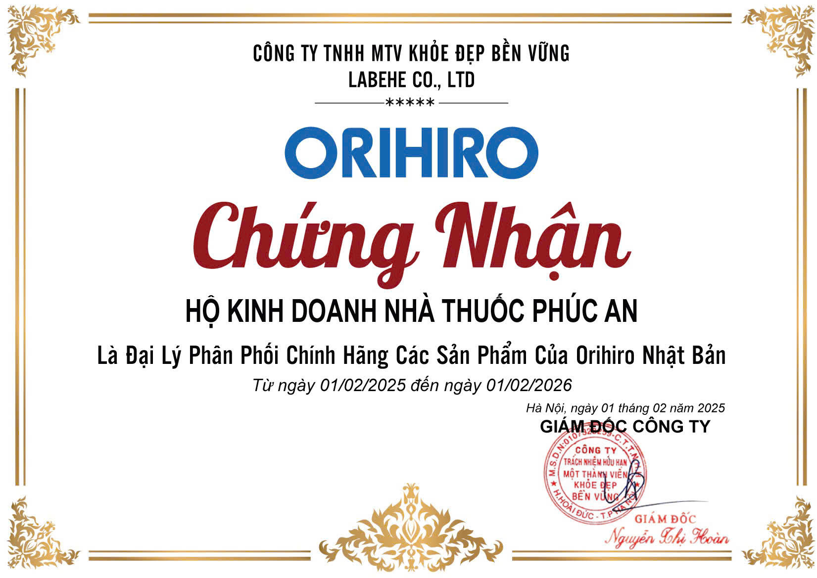 Bột rau xanh Aojiru Orihiro Nhật Bản cung cấp chất xơ, hỗ trợ tiêu hoá 30 gói