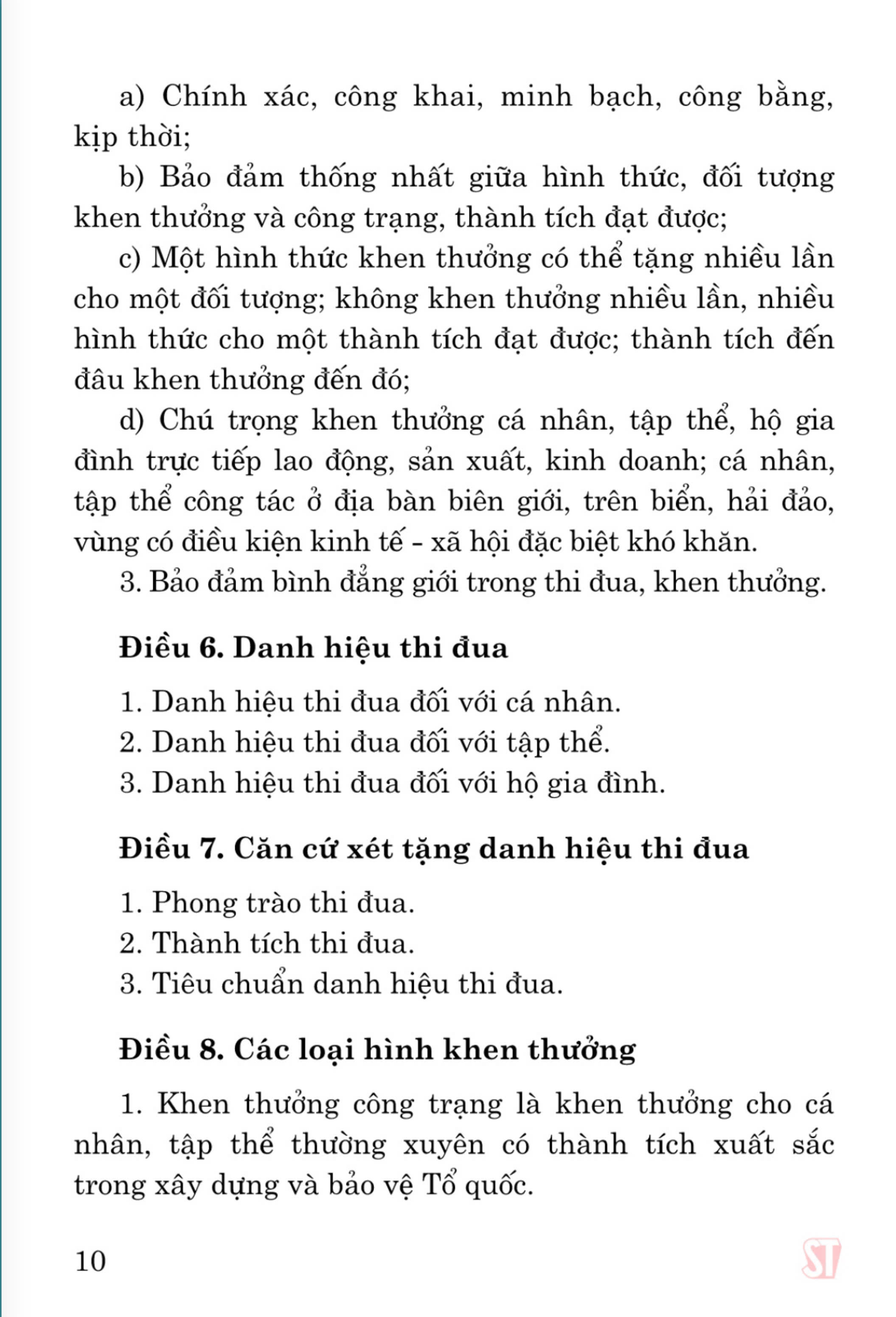 Luật thi đua,khen thưởng
