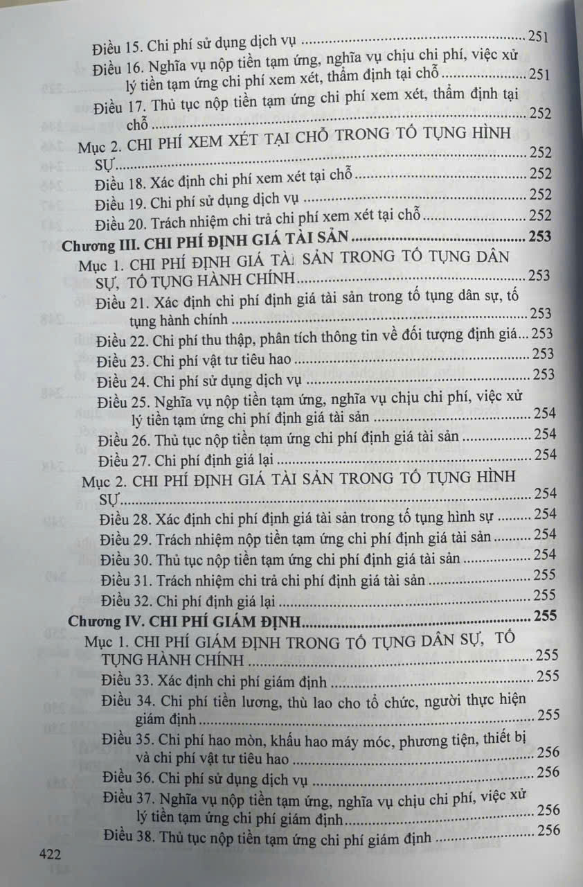 Luật tố tụng hành chính (sửa đổi, bổ sung năm 2025) văn bản quy định hướng dẫn chi tiết thi hành