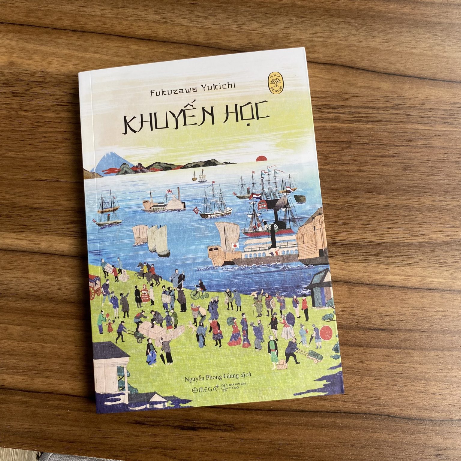 Khuyến Học - Omega Plus