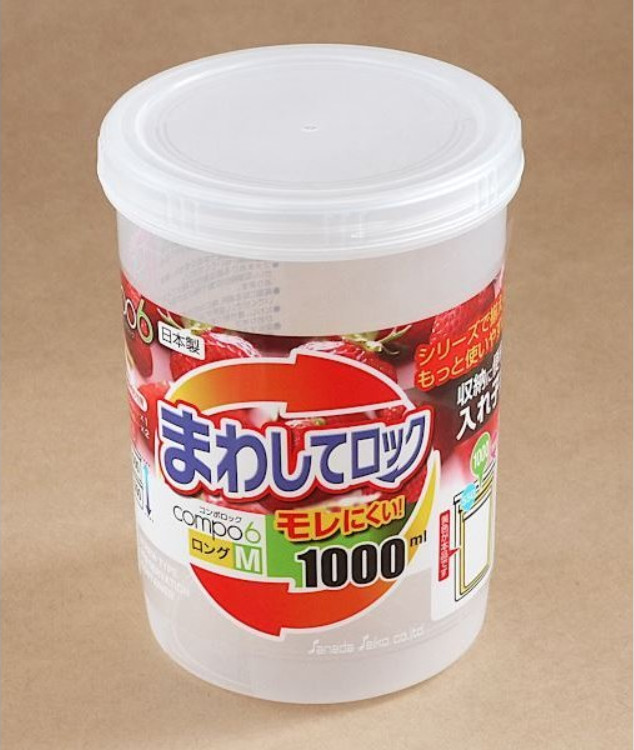 Hộp nhựa đựng thực phẩm nắp vặn dáng tròn Sanada 1000ml & 1800ml