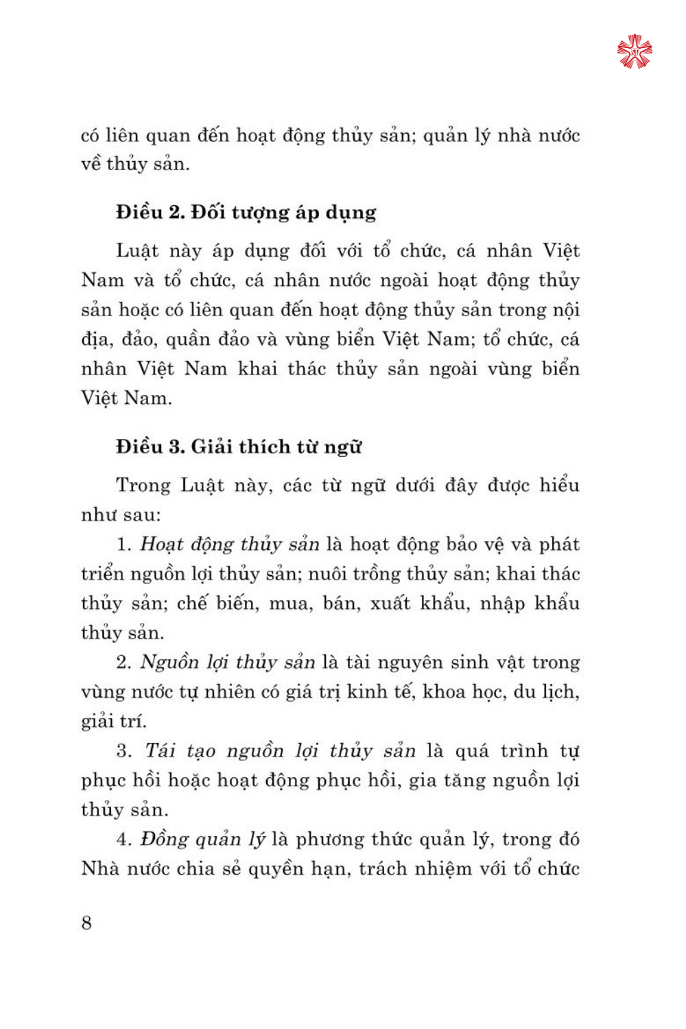 Luật thủy sản năm 2017 sửa đổi, bổ sung năm 2020, 2024 (bản in 2024)
