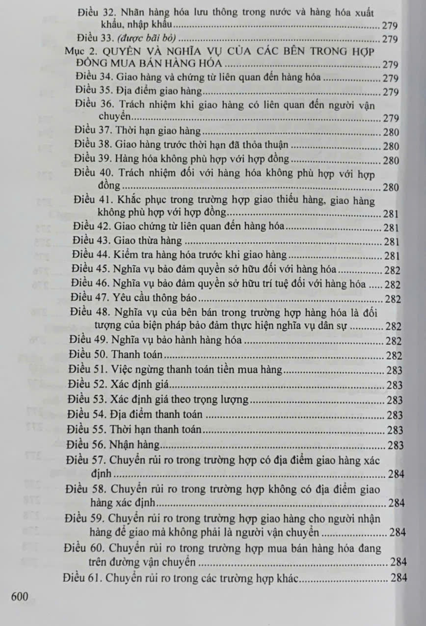 Luật Thương mại, Luật quản lý ngoại thương- hệ thống văn bản quy định hướng dẫn chi tiết thi hành