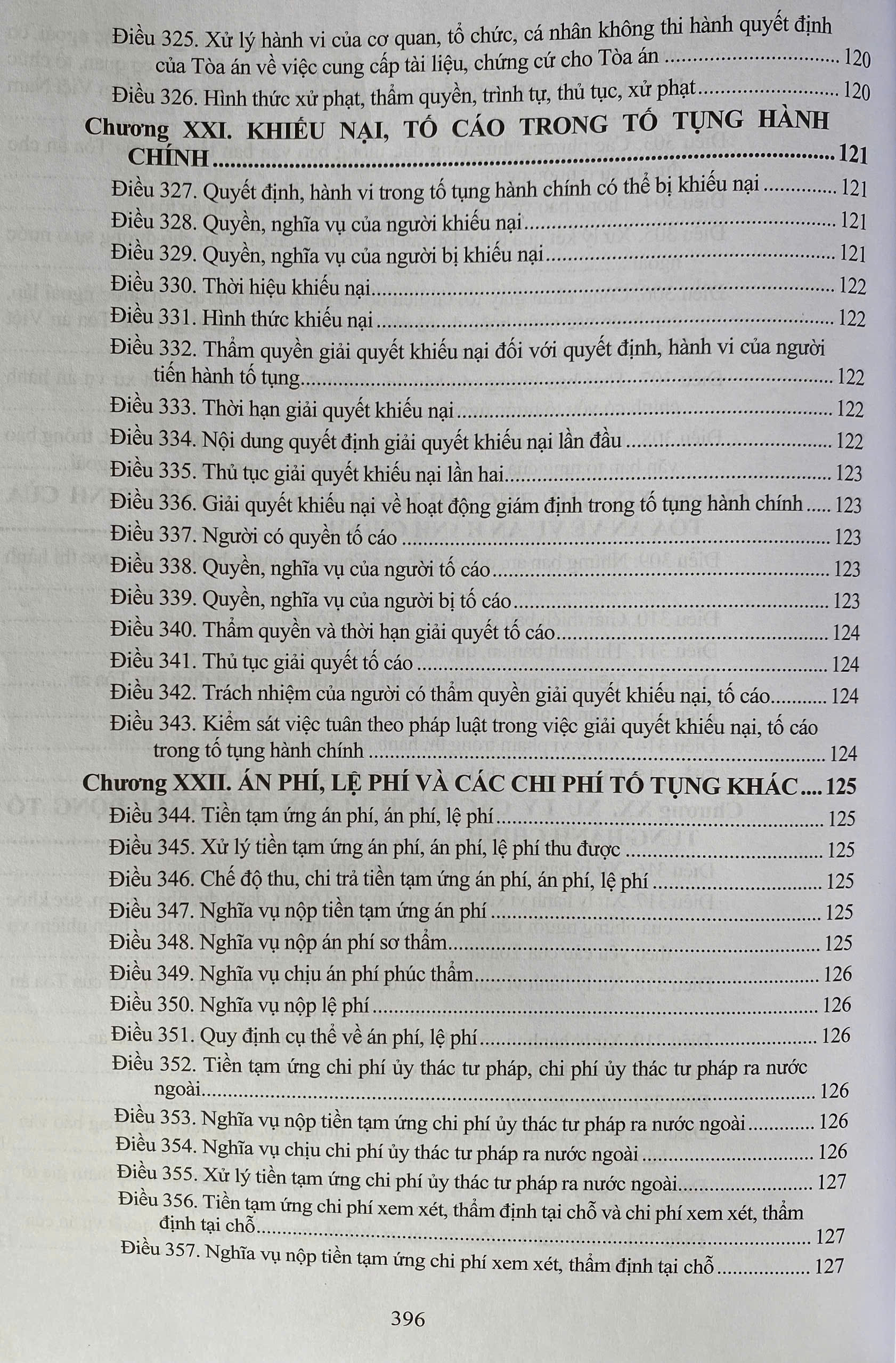 Luật Tố Tụng Hành Chính Năm 2015 ( Sửa đổi, bổ sung năm 2025) Và Các Văn Bản Hướng Dẫn Thi Hành