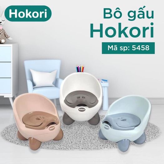 Ghế Bô Cho Bé Đi Vệ Sinh Có Tựa Lưng,Chân Đế Chống Trượt,Có Ngăn Chứa Dễ Tháo Lắp Cọ Rửa