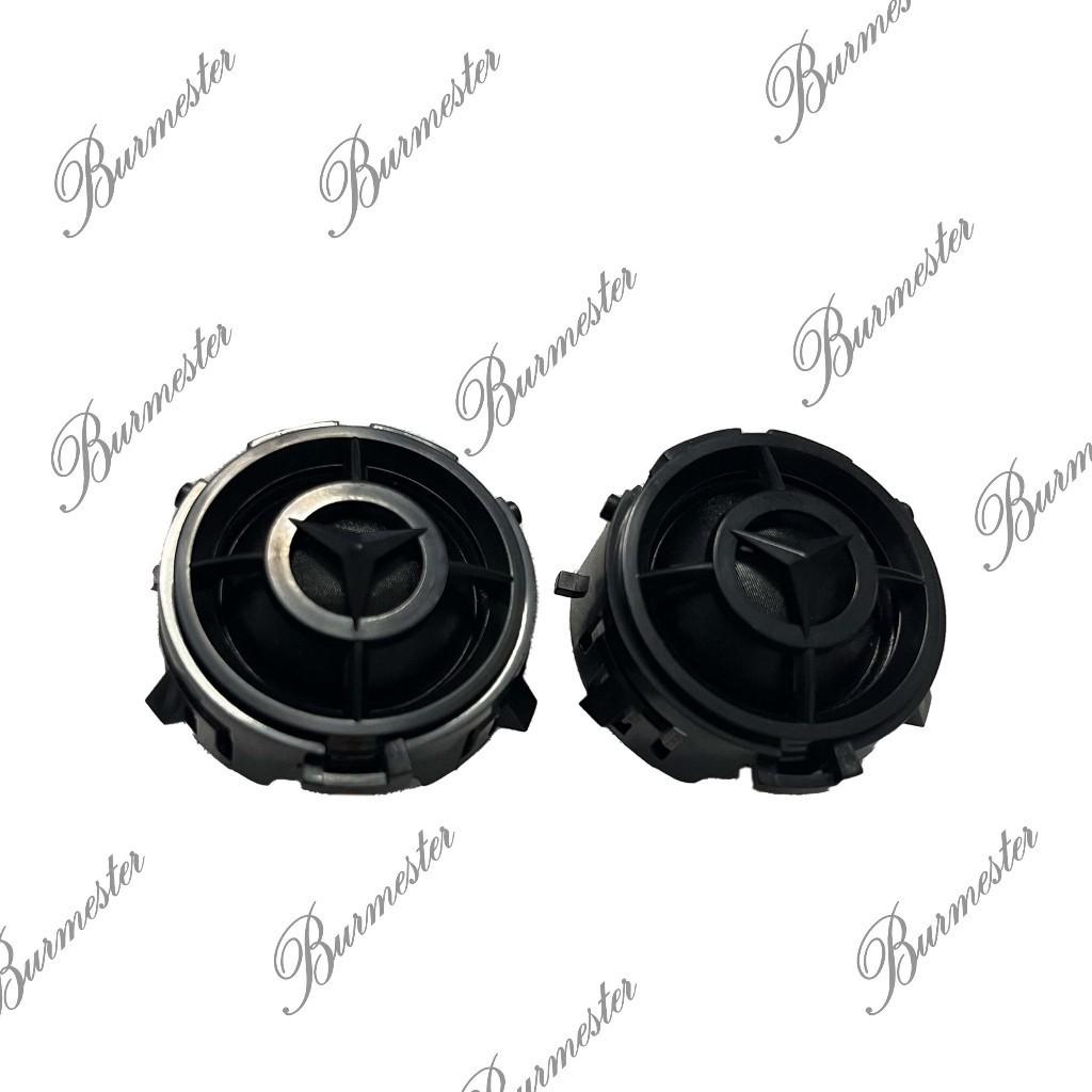 Loa Tép Cánh Cửa Mẹc tháo xe Loa Burmester Cánh Cửa C Class E Class W205 W213 W222 GLC GLS....