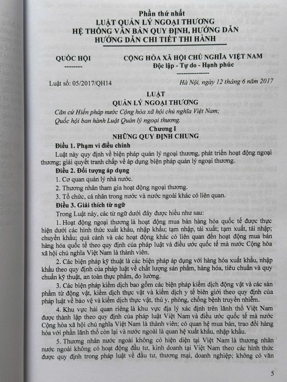Sách Luật Thương Mại, Luật Quản Lý Ngoại Thương – Hệ Thống Văn Bản Quy Định Hướng Dẫn Chi Tiết Thi Hành - V2590T