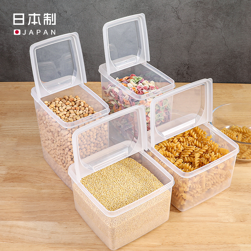 Hộp đựng thực phẩm đa năng Nakaya Open Pack - Hàng nội địa Nhật Bản |#Made in Japan| |Nhập khẩu chính hãng|