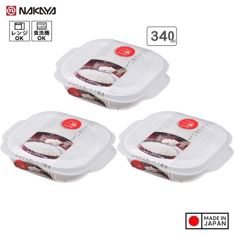 Hộp hấp thực phẩm dùng trong lò vi sóng Plump Pack A 340ml - Hàng nội địa Nhật Bản nhập khẩu chính hãng