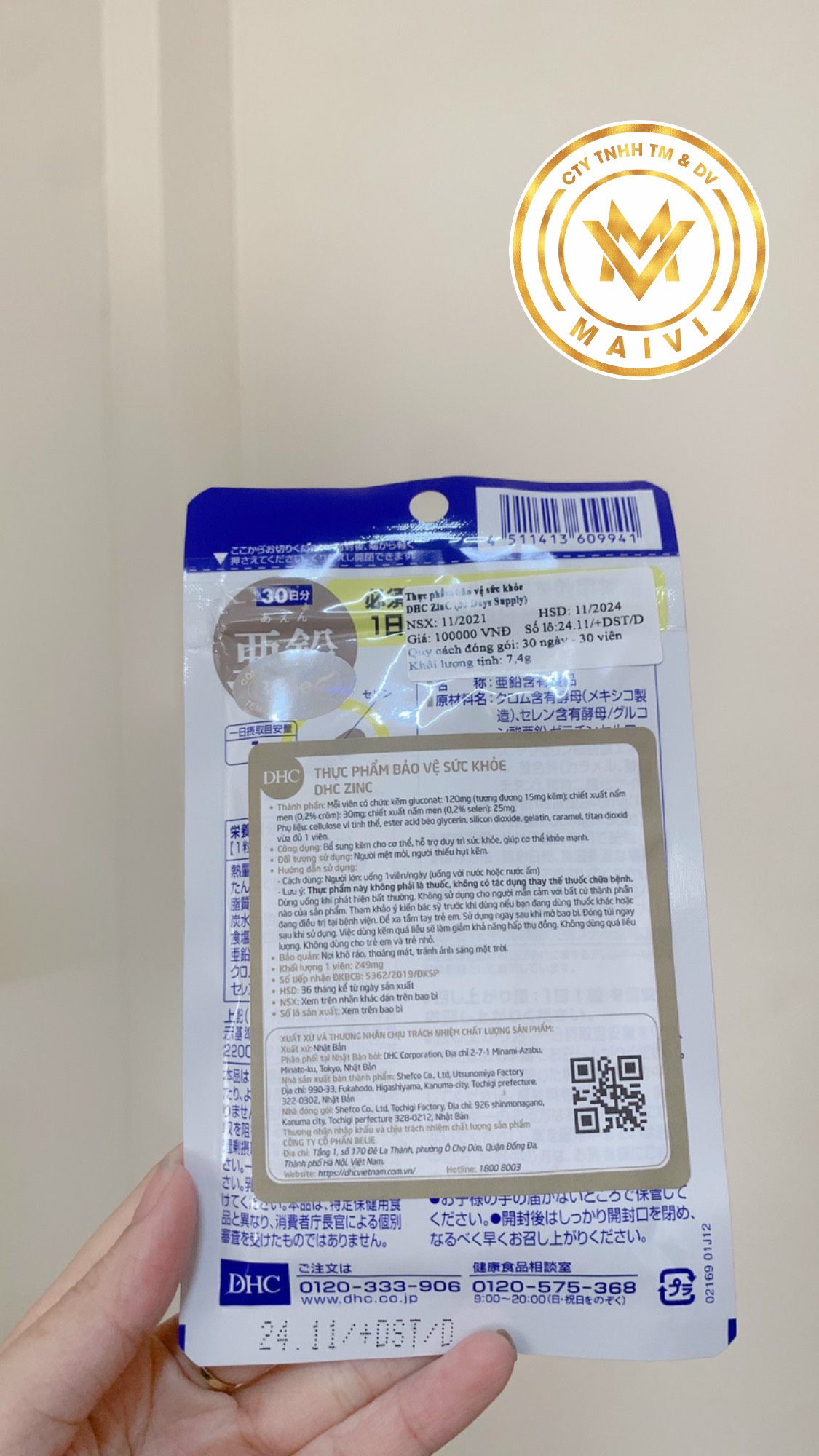 Thực phẩm bảo vệ sức khỏe DHC ZinC 30day ( hàng chính hãng, có tem phụ )