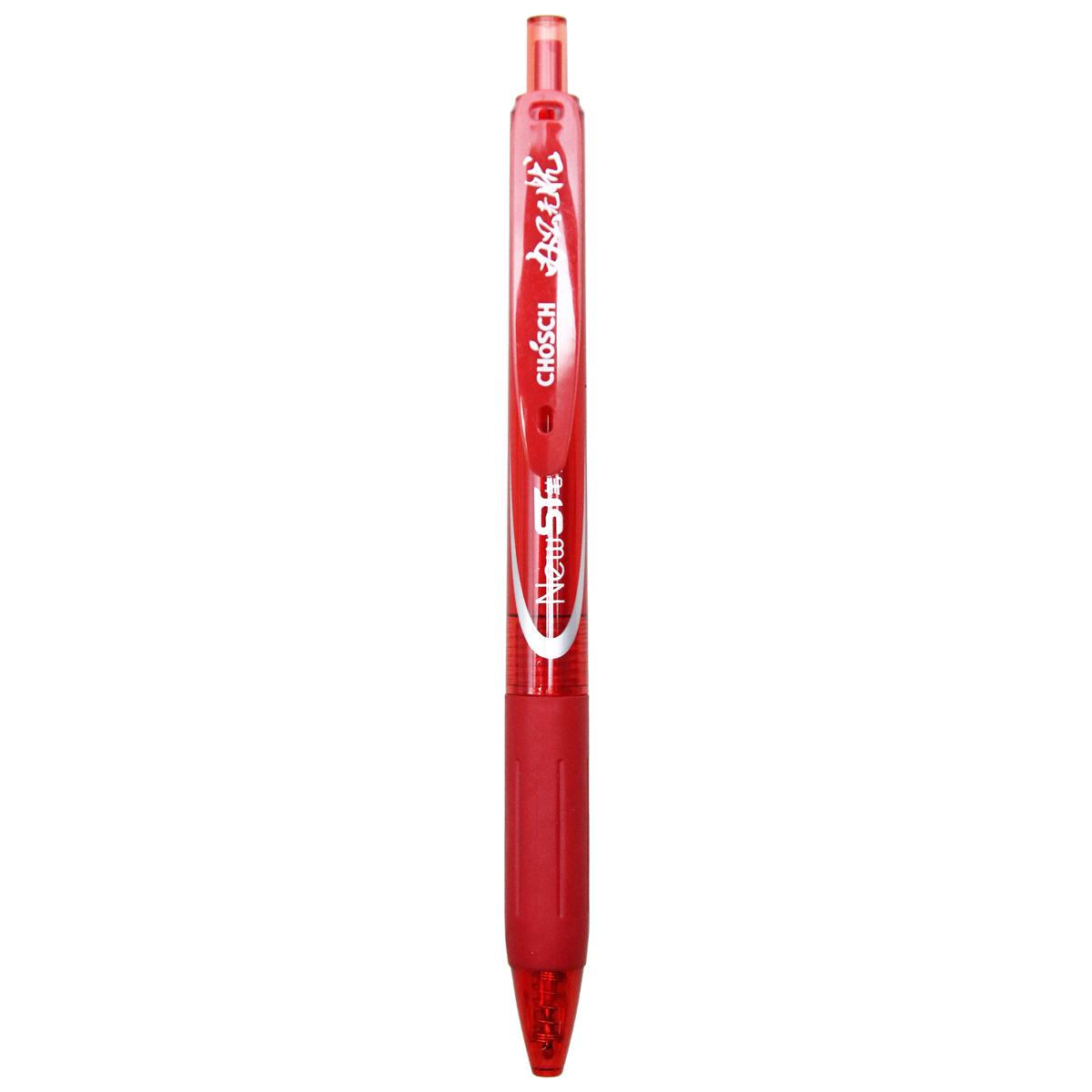 Bút Gel 0.5 mm - Chosch G221 - Mực Đỏ