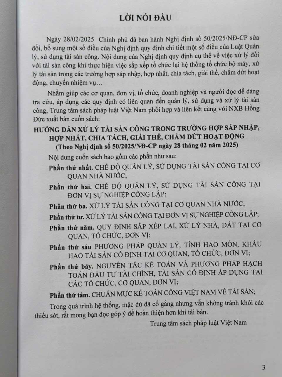 Sách Hướng Dẫn Xử Lý Tài Sản Công Trong Trường Hợp Sáp Nhập, Hợp Nhất, Chia Tách, Giải Thể, Chấm Dứt Hoạt Động theo Nghị định 50/2025/NĐ-CP (V2564T)