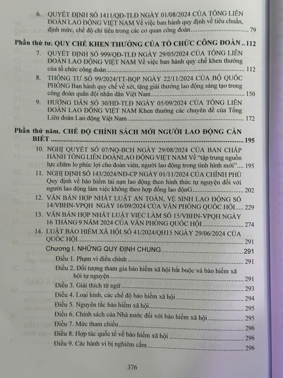 Sách Luật Công Đoàn – Quy Định Về Chức Năng, Nhiệm Vụ, Quyền, Trách Nhiệm Của Công Đoàn Việt Nam, Quyền Giám Sát, Phản Biện Xã Hội Của Công Đoàn