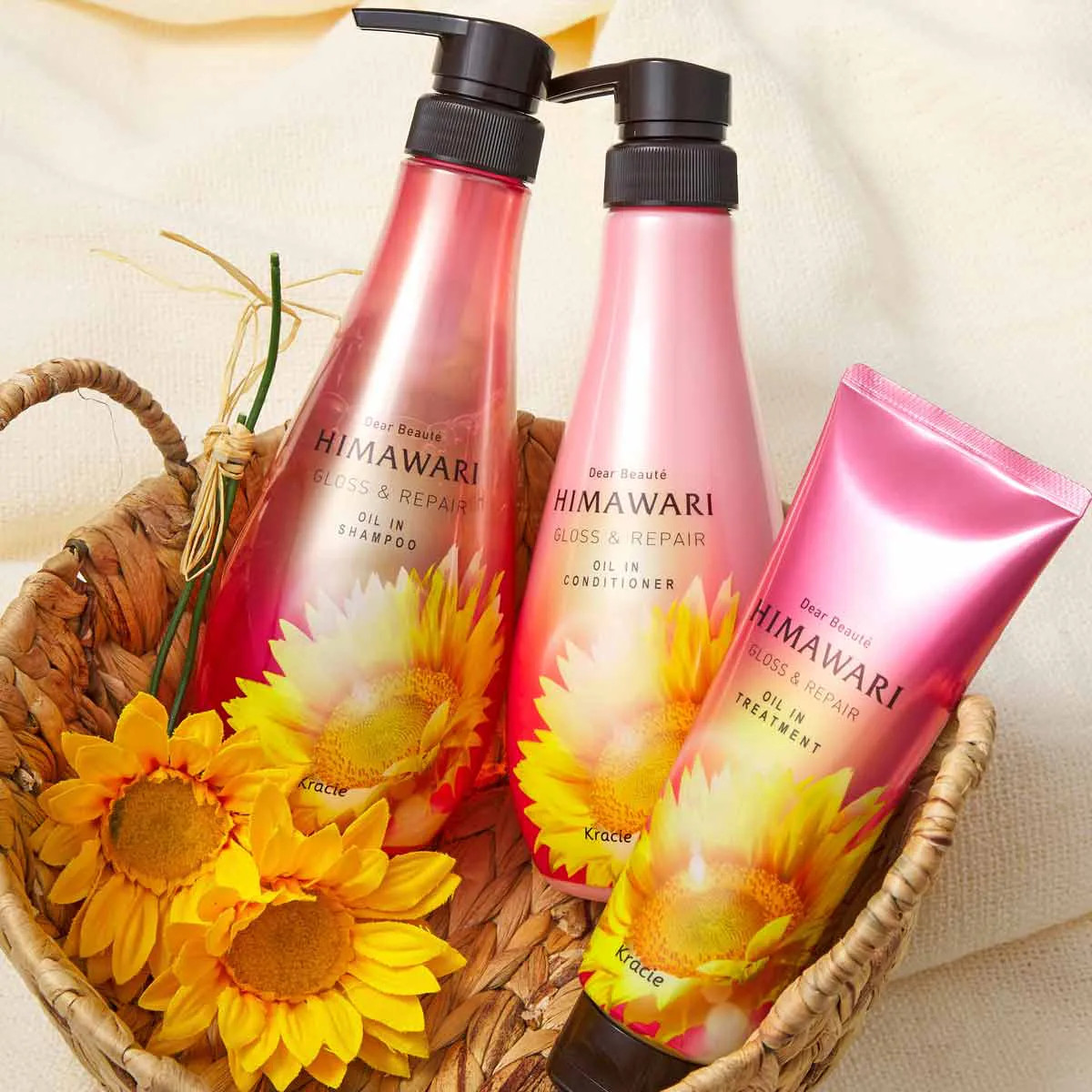 Dầu Gội Đầu Bóng Mượt Tóc Kracie Dear Beaute Himawari Gloss & Repair Oil In Shampoo 500 mL