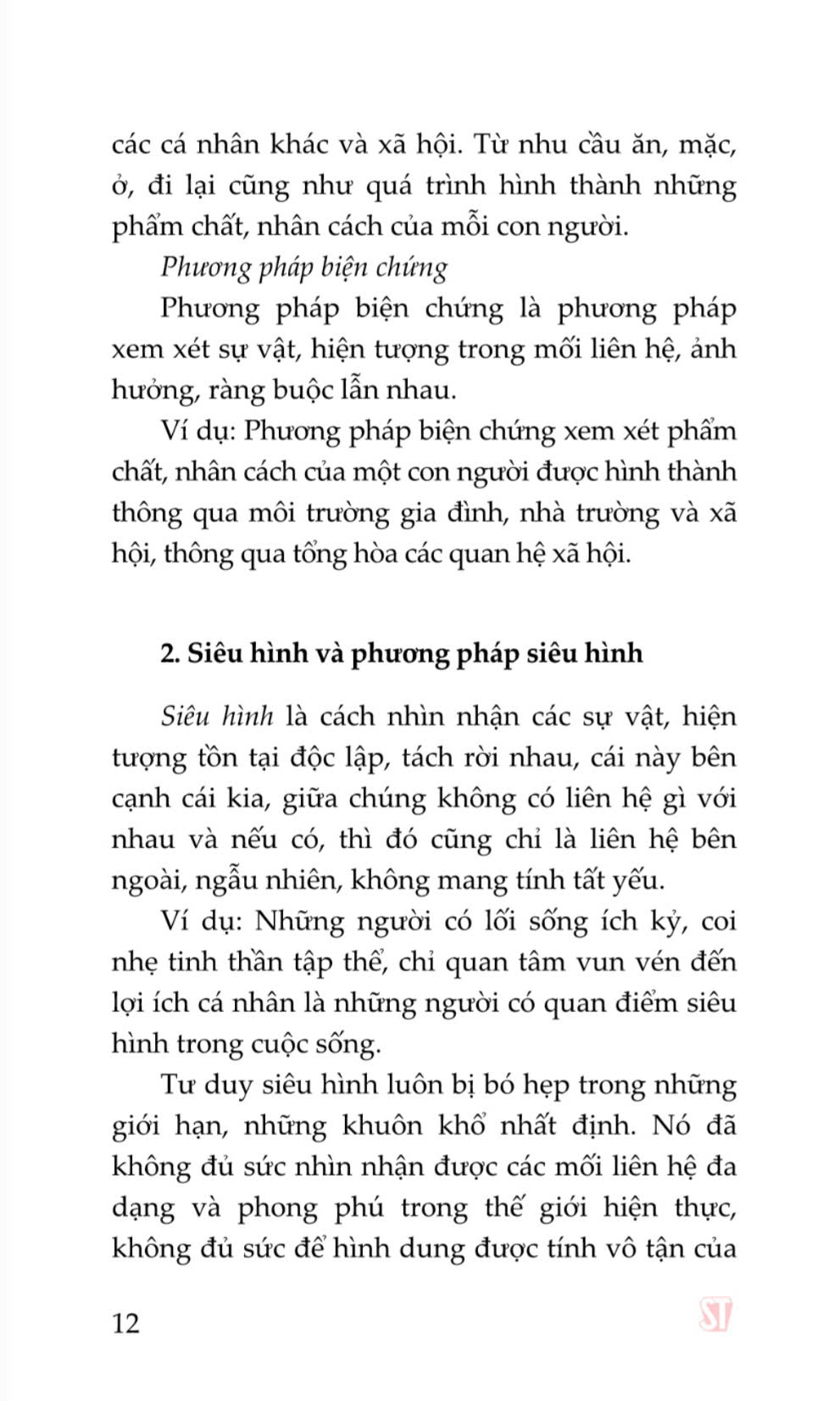 Thường thức về triết học Mác - Lênin. Quyển 2: Phép biện chứng duy vật