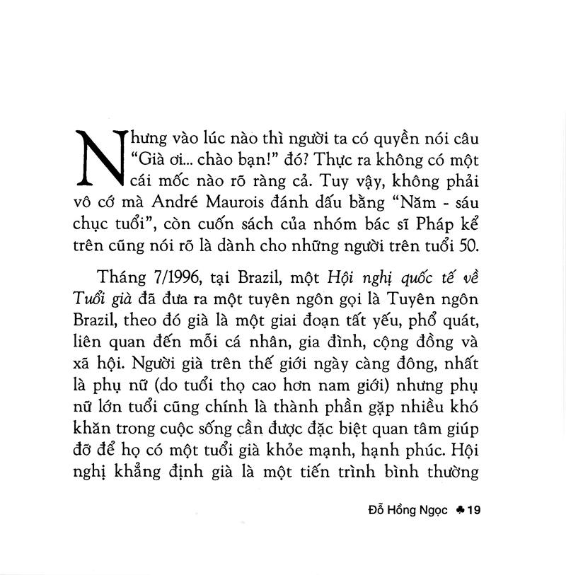 Già Ơi... Chào Bạn!